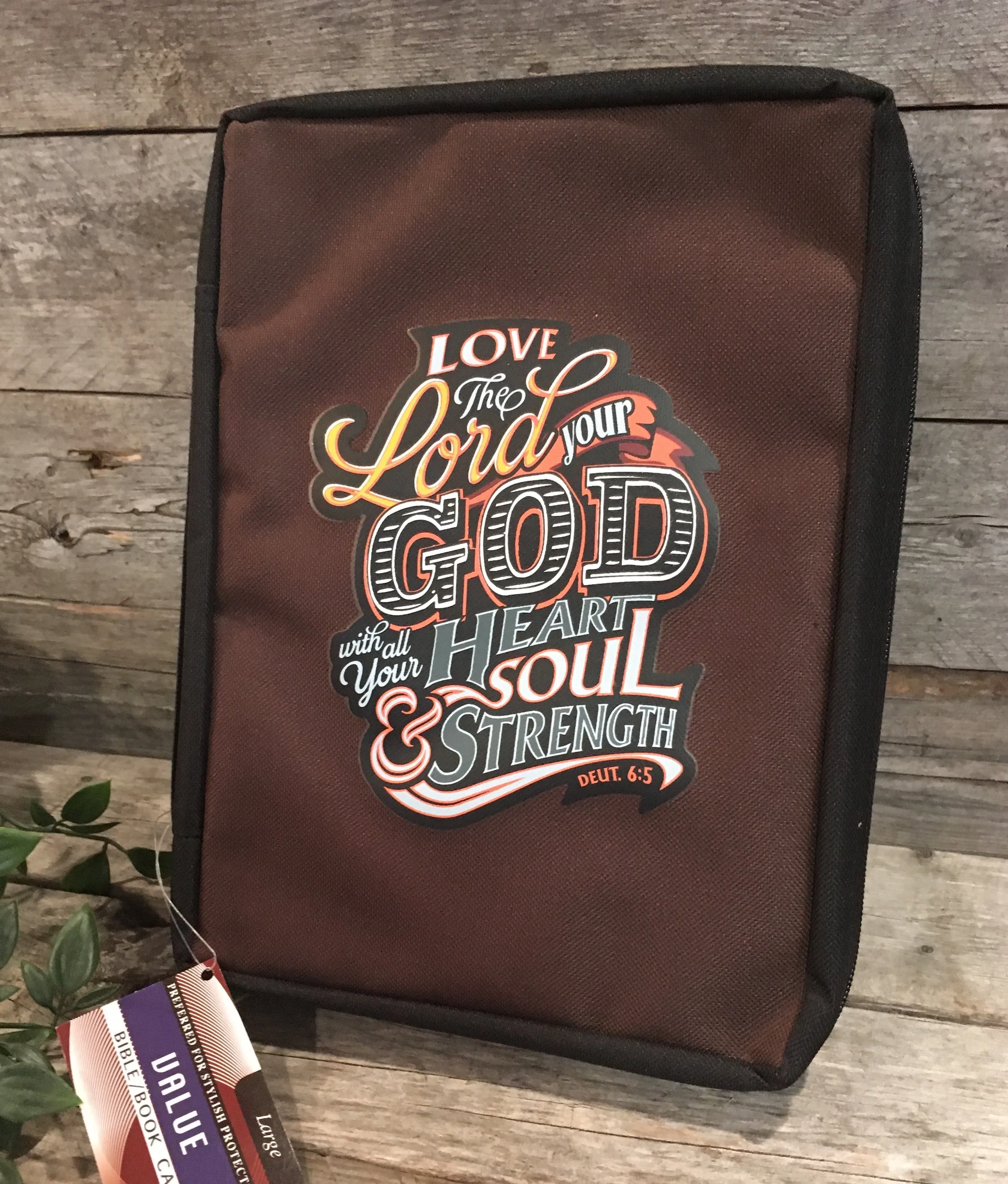Bible Cover: Large Brown Screen Print (Deuteronomy 6:5)