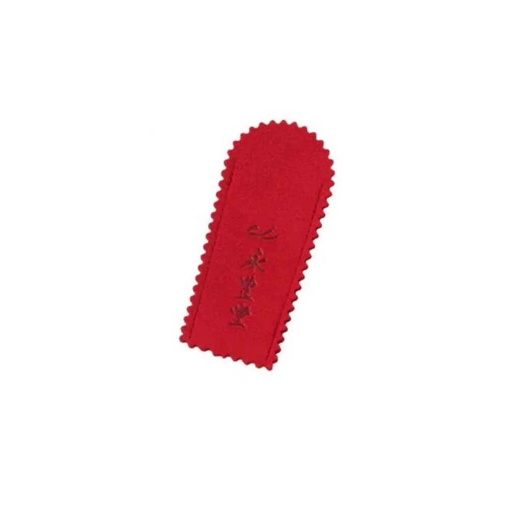 Eihodo Cheek Brush   Cap