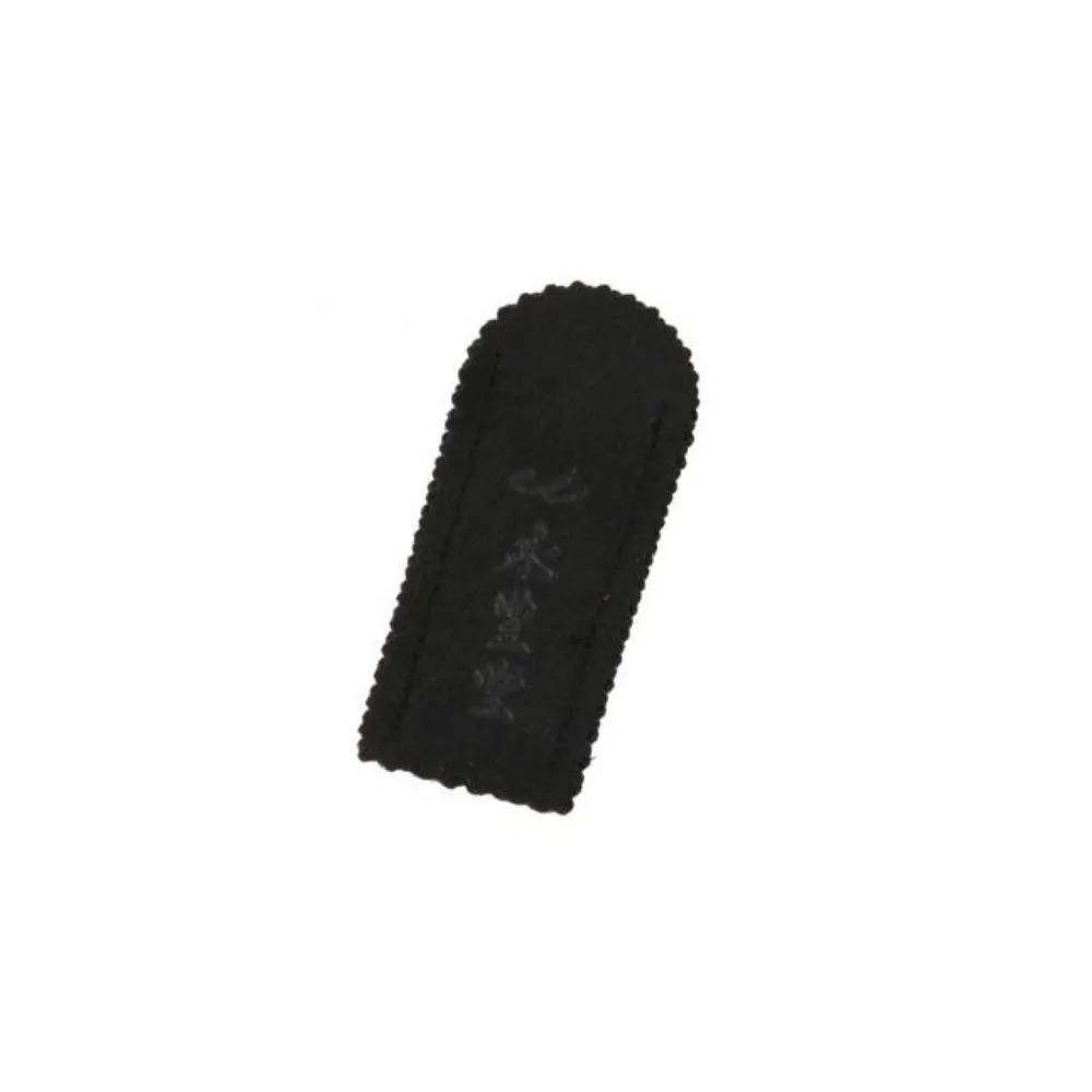 Eihodo Cheek Brush   Cap