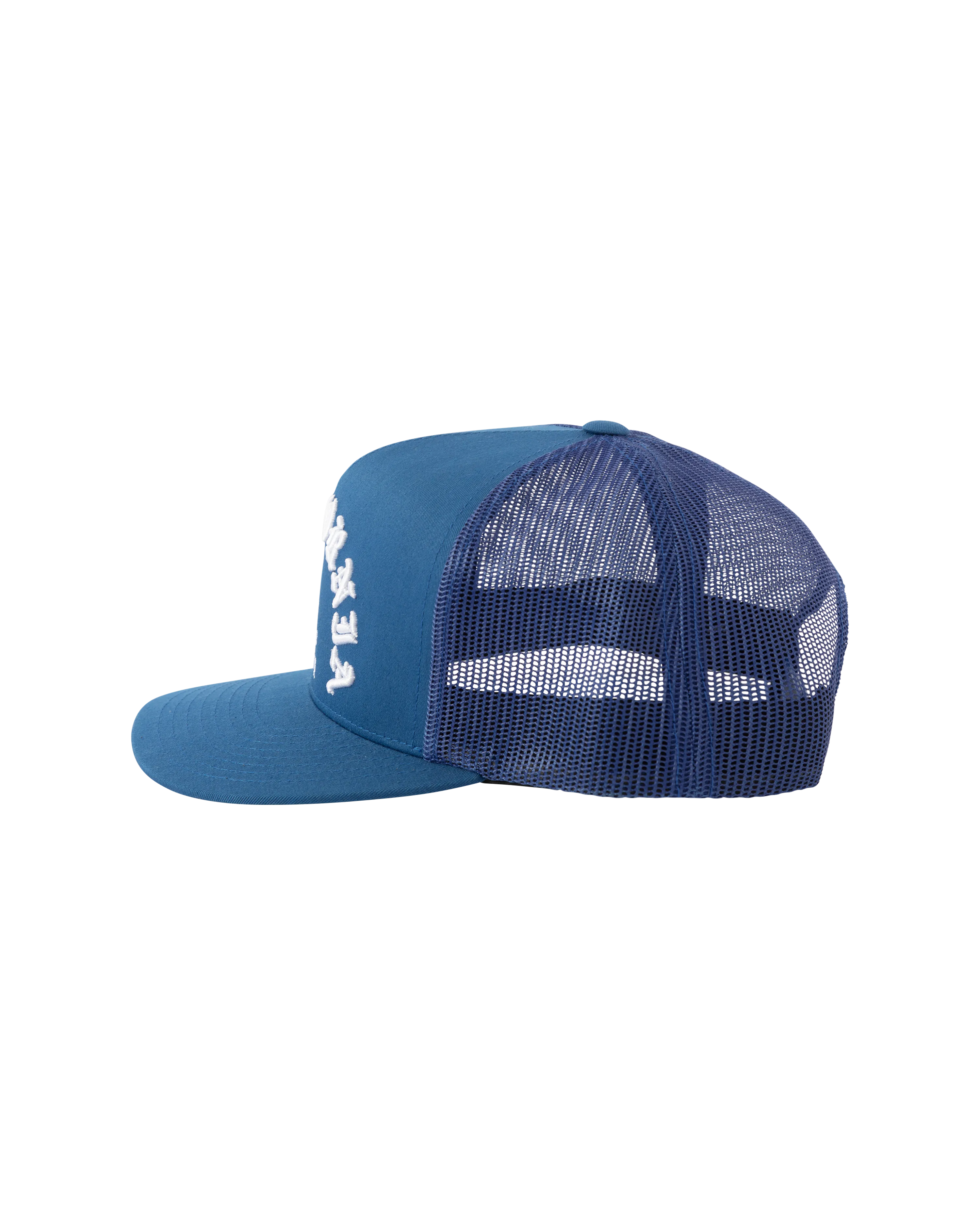 FANATIC HAT