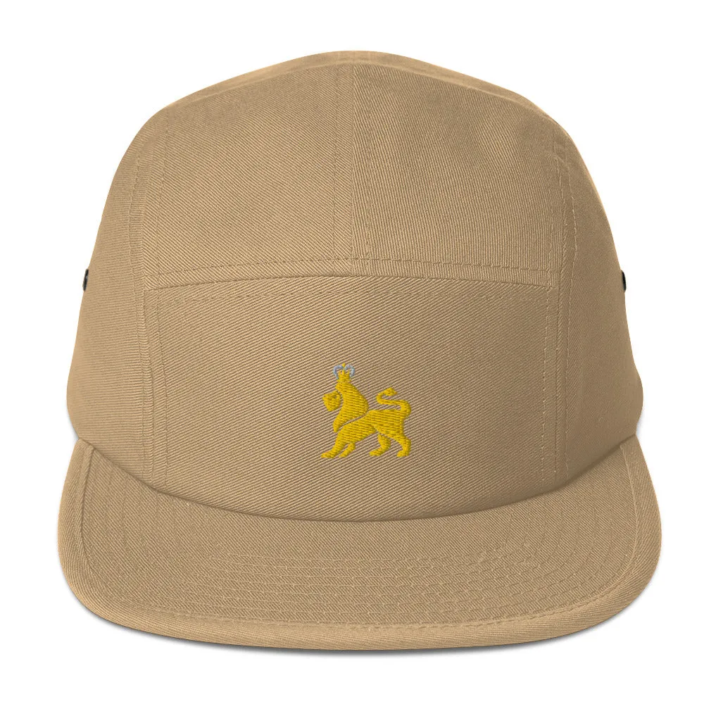 Five Panel Cap /  5 Colors
