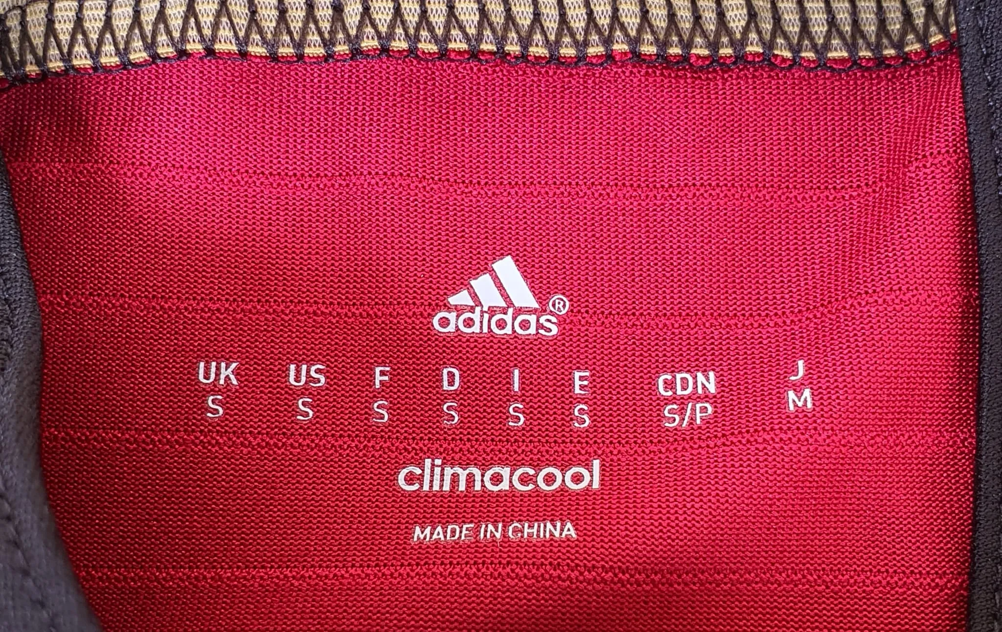 GERMANY 2014 WORLD CUP CHAMPION 4TH TITLE IN BRAZIL AWAY JERSEY ADIDAS CLIMACOOL SHIRT TRIKOT MEMORABILIA SMALL  SOLD OUT!!!