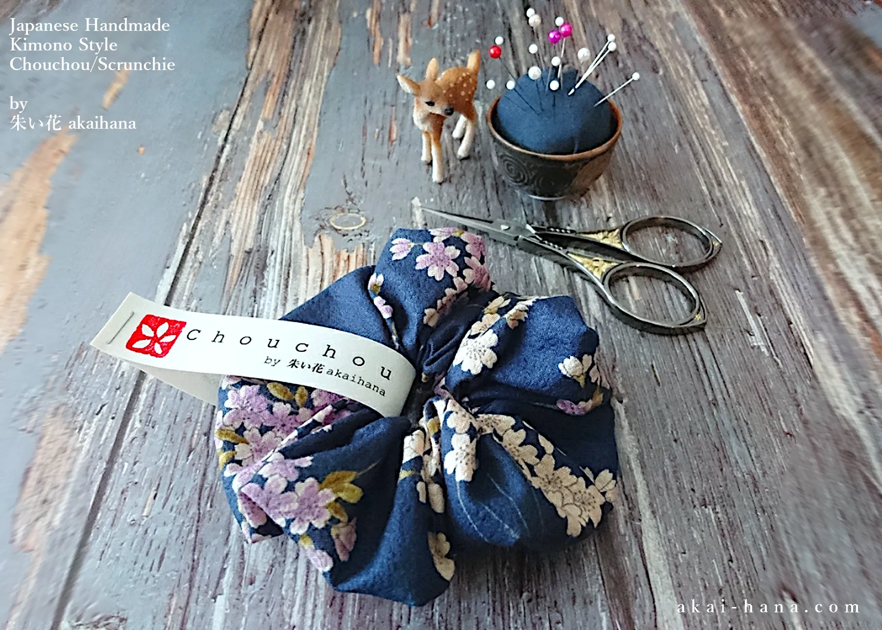Japanese Handmade Kimono style Scrunchies, Shidarezakura (Weeping Cherry) Dark Blue ⦿scjf0001
