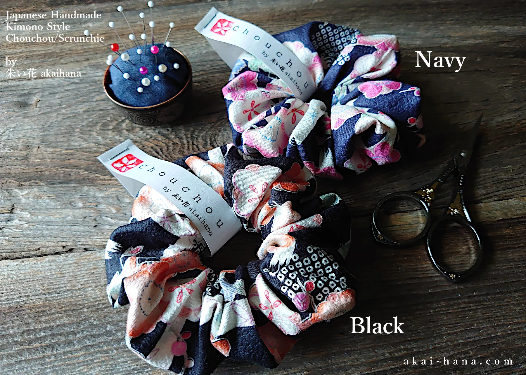 Japanese Handmade Kimono Style Scrunchies, Ume (Plum) and Hikita Navy, scjf0003