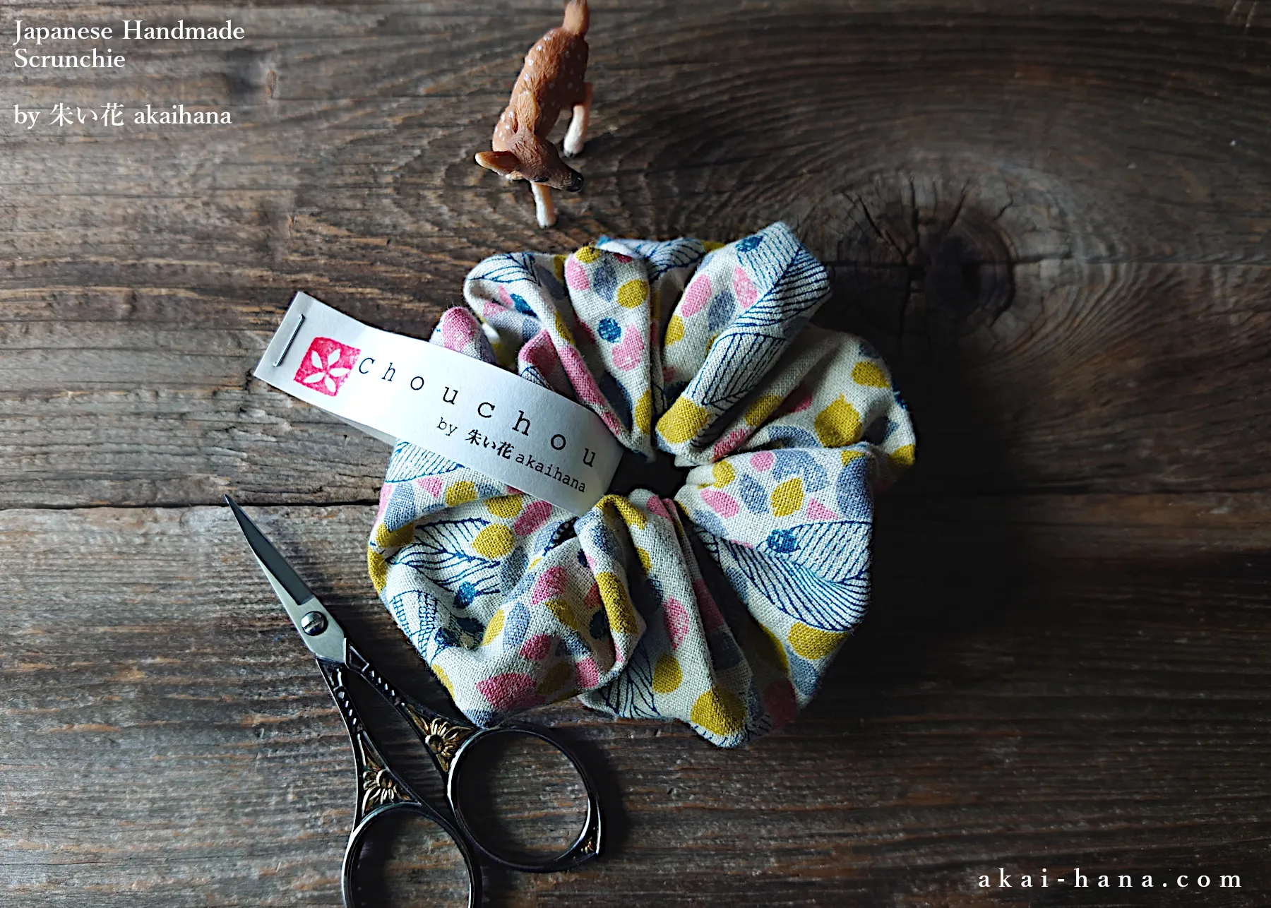 Japanese Handmade Scrunchies, Promenade Natural ⦿scjf0047