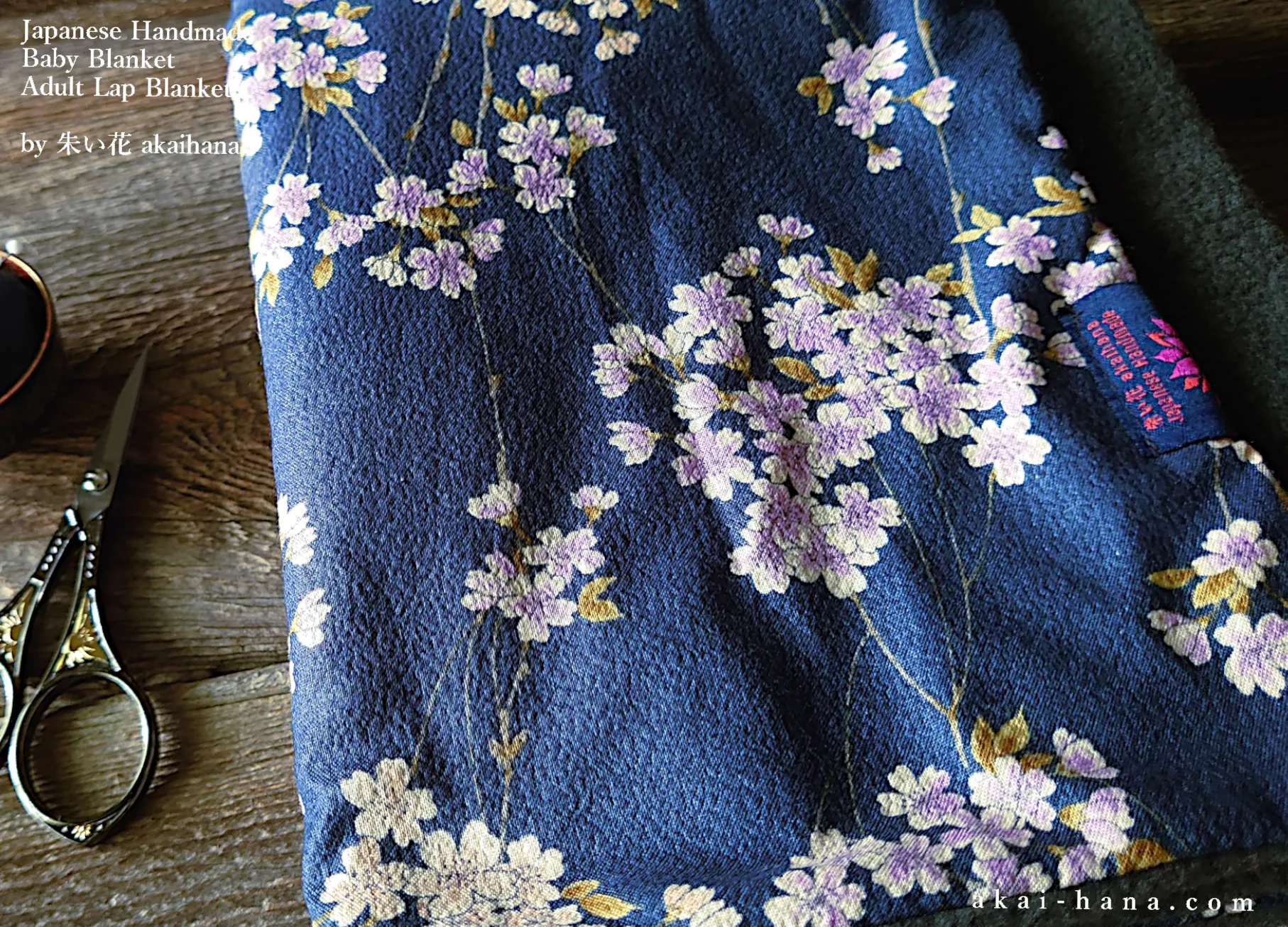Kimono Baby Blanket/Adult Lap Blanket, Shidare Zakura Navy, 2 sizes ⦿blbj0003