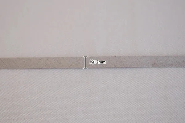 Linen Bias Tape - Mustard Yellow 1/2"