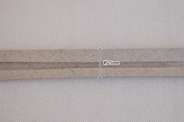 Linen Bias Tape - Mustard Yellow 1/2"