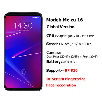 Meizu 16 Smartphone - 6GB RAM, 128GB ROM, Octa Core, 6 Inch, 3100mAh, Fingerprint ID - Purple, EU PLUG
