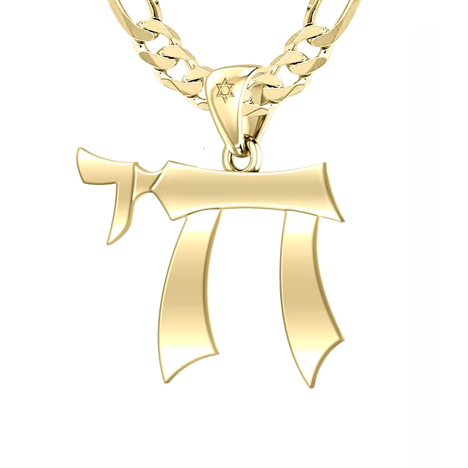 Men's Large 10K or 14K Yellow Gold Jewish Chai Sign of Life Pendant Necklace, 32mm