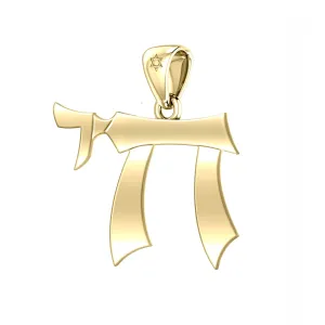 Men's Large 10K or 14K Yellow Gold Jewish Chai Sign of Life Pendant Necklace, 32mm