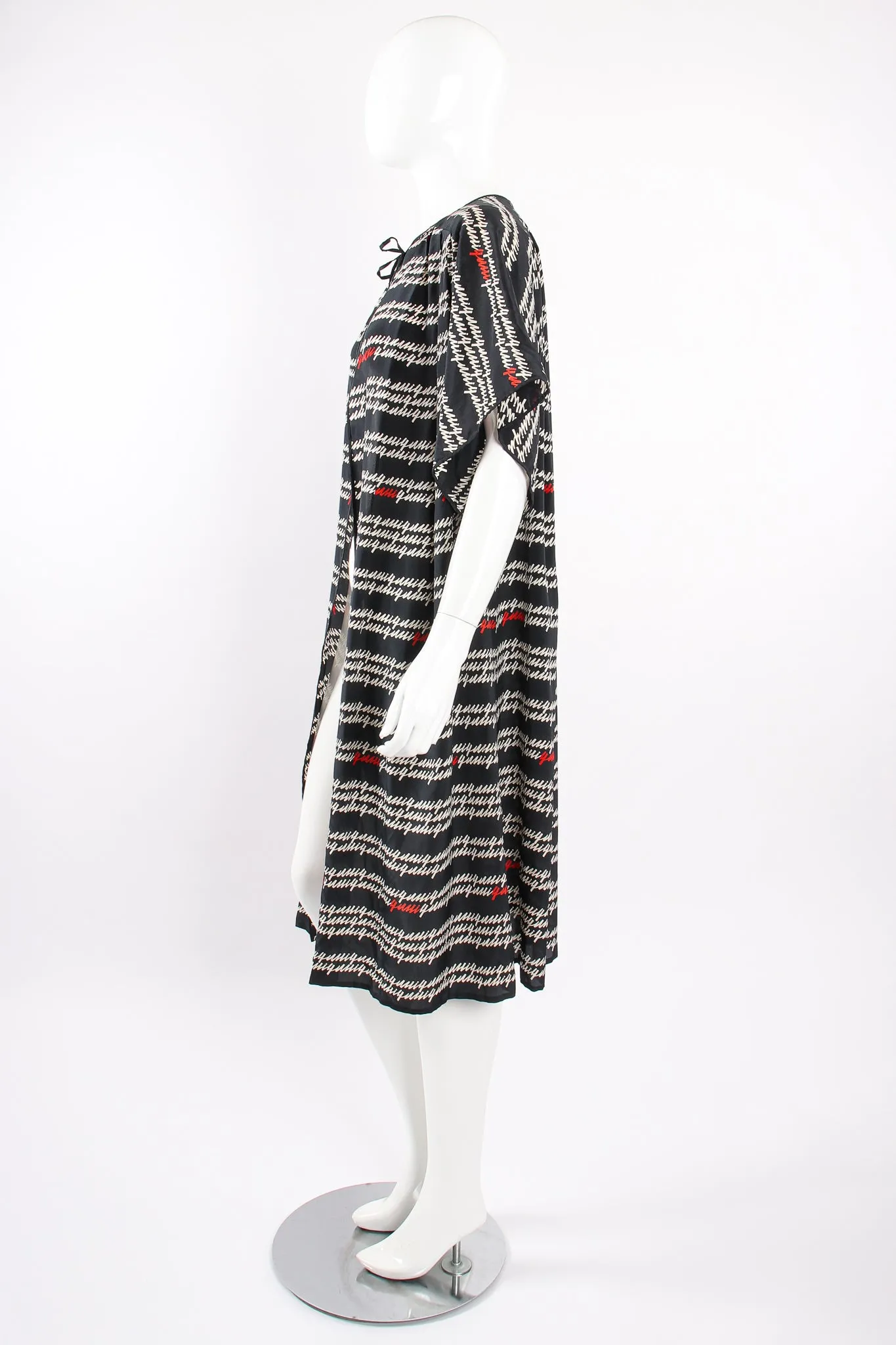 Script Logo Silk Duster