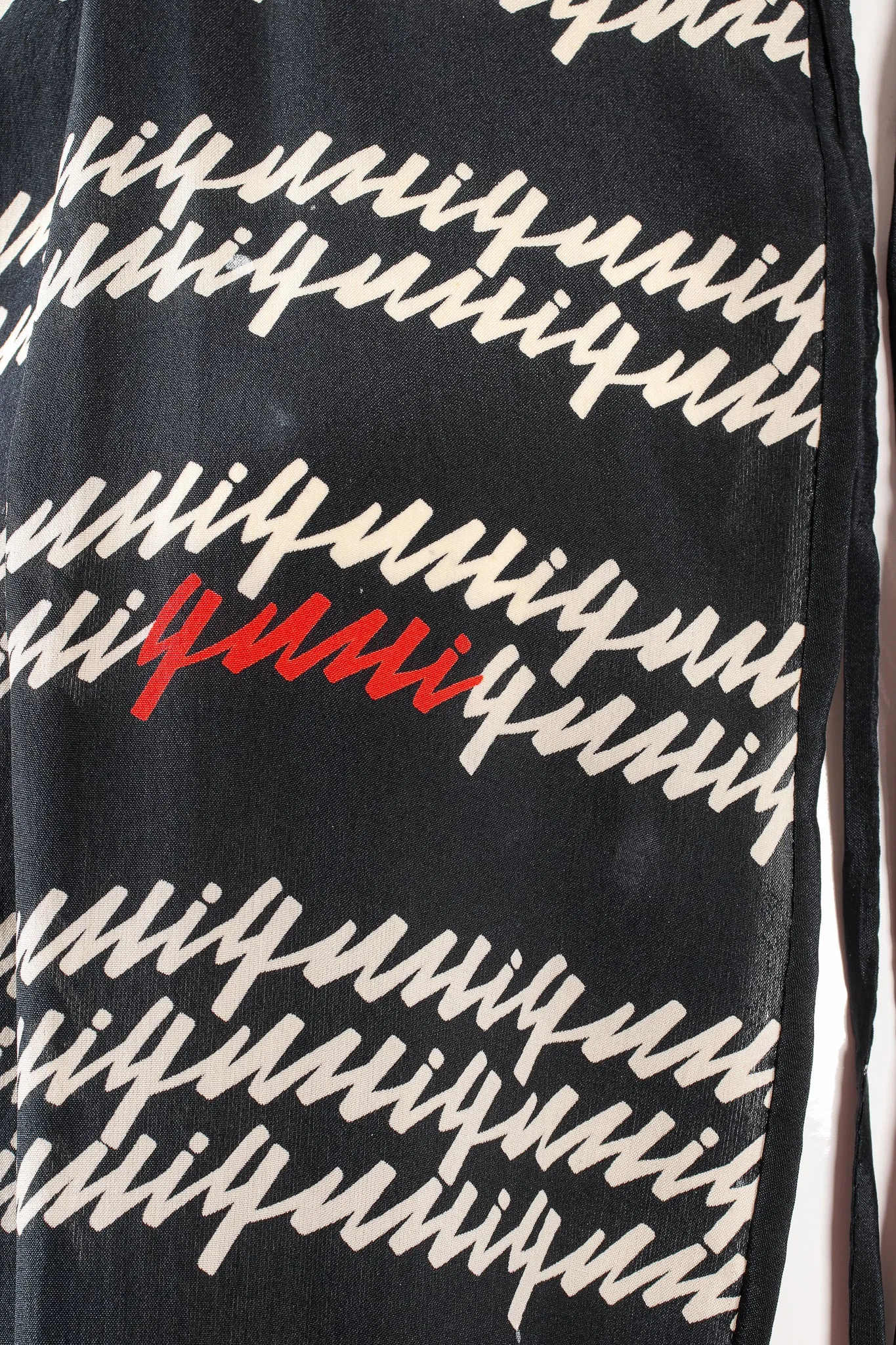 Script Logo Silk Duster