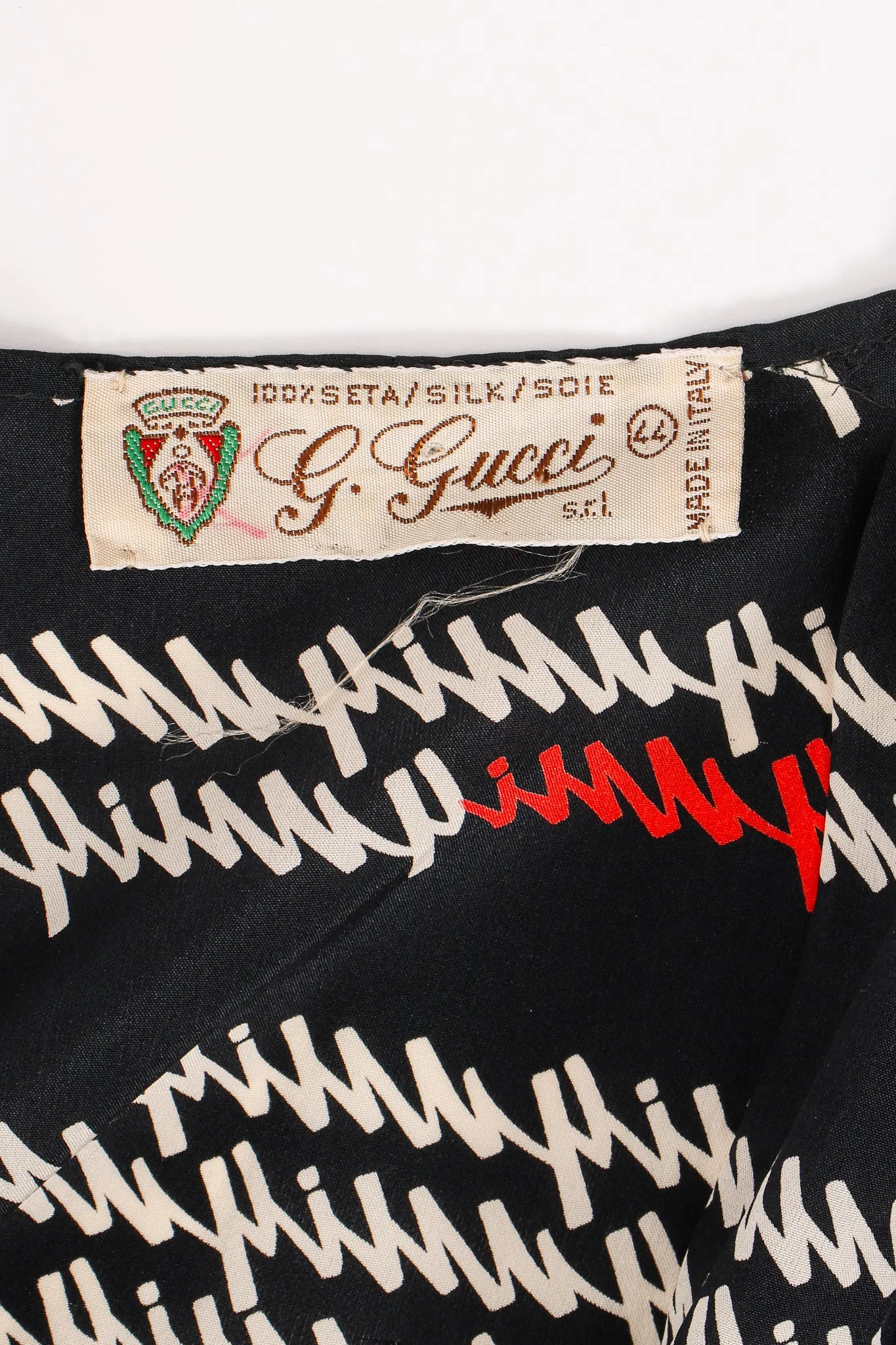 Script Logo Silk Duster