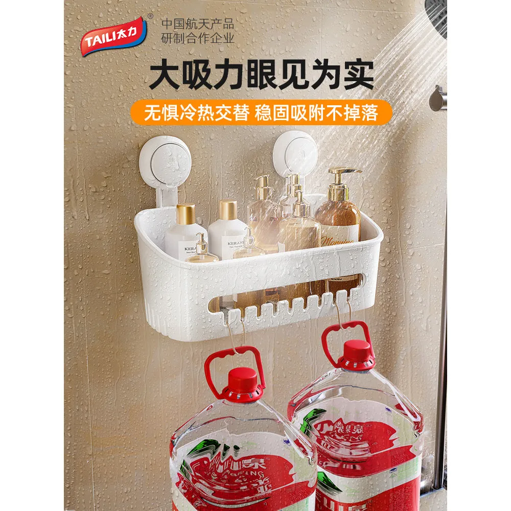 Taili Multi-Functional Suction Cup Corner Storage Box - White