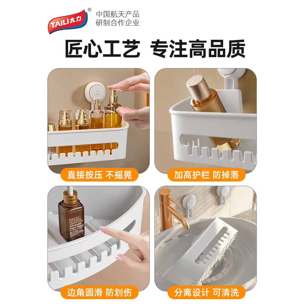 Taili Multi-Functional Suction Cup Corner Storage Box - White