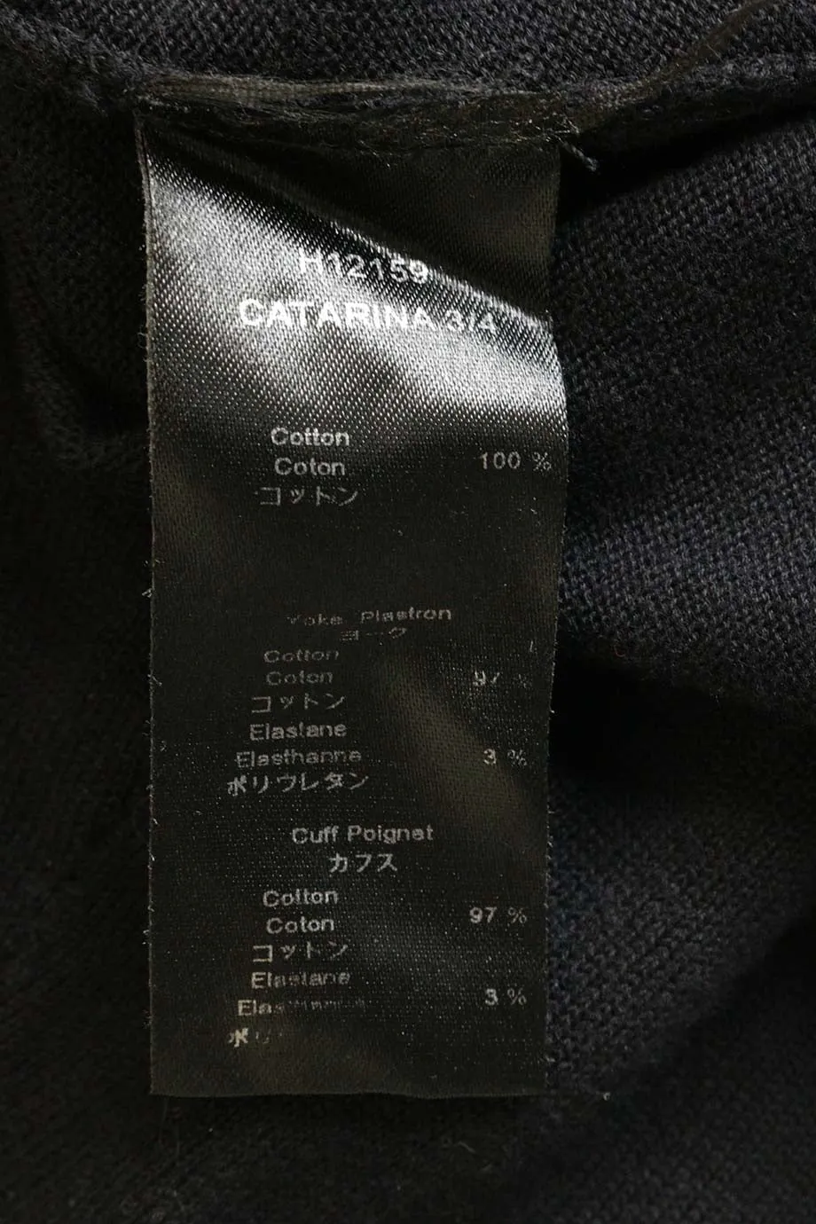 [WW24015] Anne Fontaine | Knitwear
