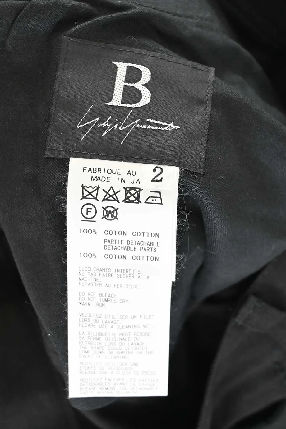 [WW31957] Yohji Yamamoto | Casual Pants